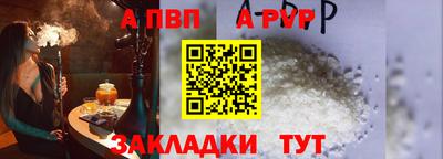 твердый Канаш