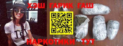мескалин Камышлов
