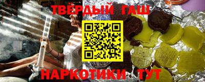 твердый Канаш