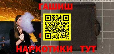 мескалин Камышлов