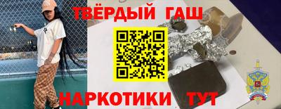 spice Кандалакша