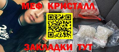 твердый Канаш