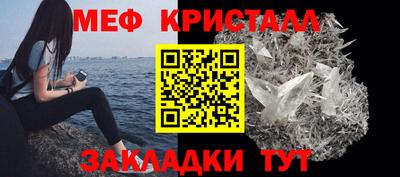 твердый Канаш