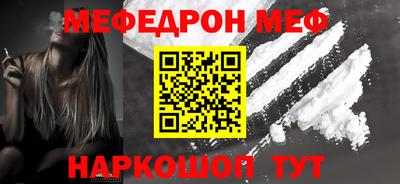 твердый Канаш