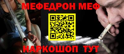 твердый Канаш