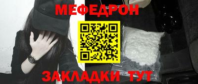 твердый Канаш